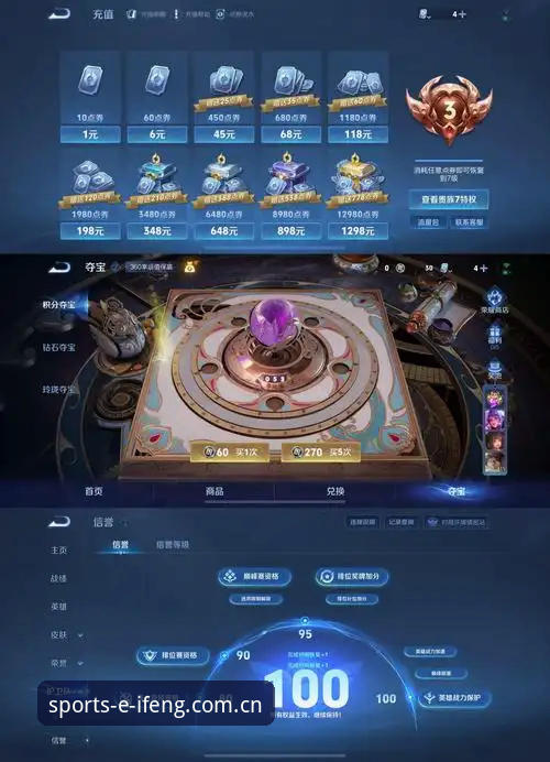 凤凰体育CN官网iOS版到底好在哪？一个理性乐观派的真实测评
