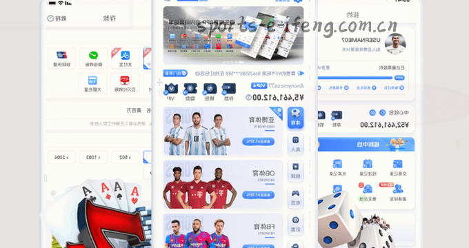 AI趋势雷达引领科技未来